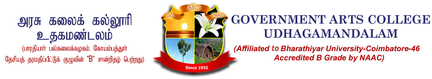 Goverment Arts College Ooty
